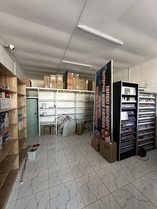 Магазин оптовый Сатылады