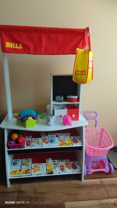 Детски магазин Billa