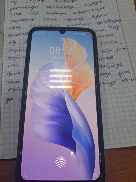 Vivo v23e б/у в отличном состояний