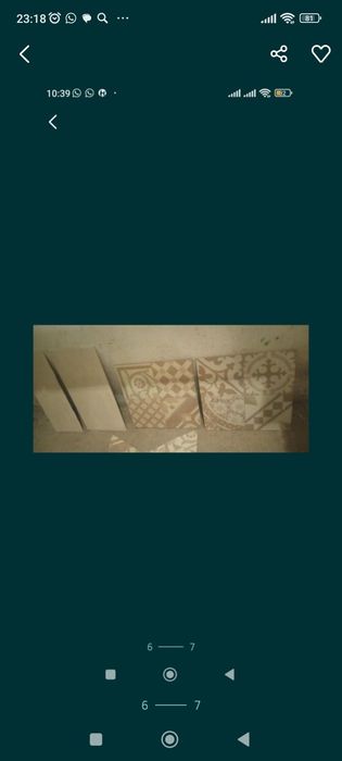 Ёлка без крестовины 80см Юг