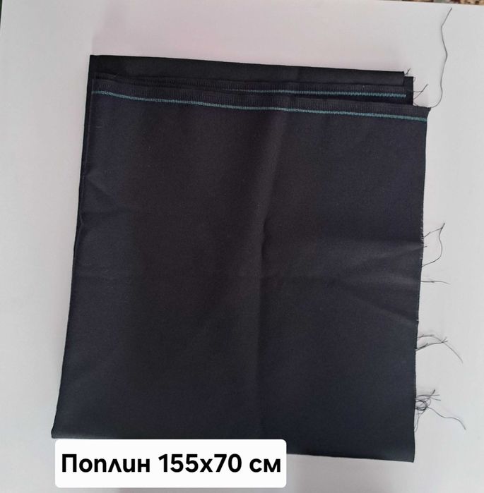 Нови различни платове