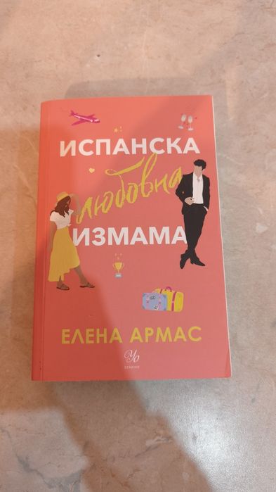 Книииигиииииииии