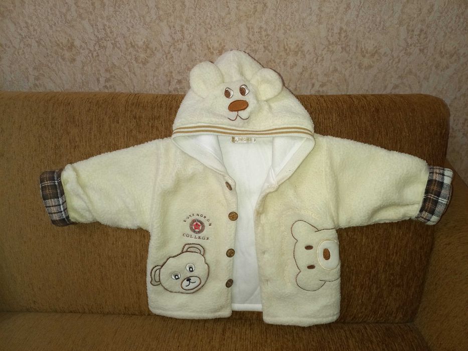 Продается костюмчик для мальчика или девочки