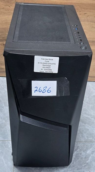 Системный Блок/BariBarShop/Рассрочка