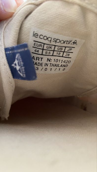 Кецове  Le Coq Sportif