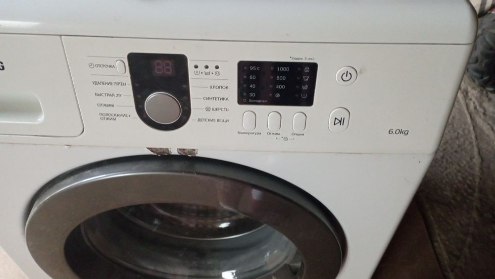 Стиральная машина автомат