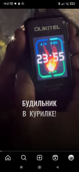 Кнопочный телефон