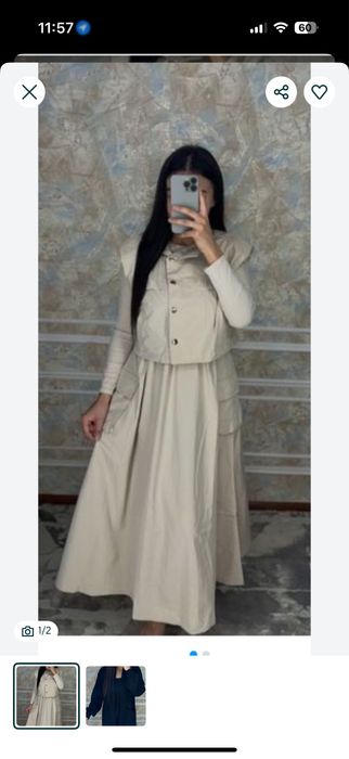 Новыйййй с этикеткоййй