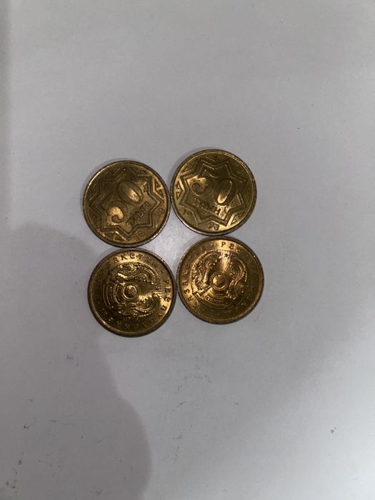 50 тиын 1993.       .