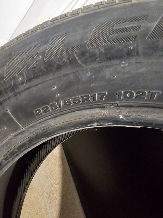 Балоны, шины, одиночные