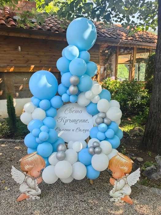 Украса балони за абитуриентски бал,погача, кръщение,рожден ден, юбилей