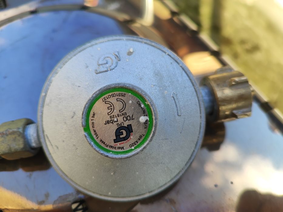 Газова скара (градинска)