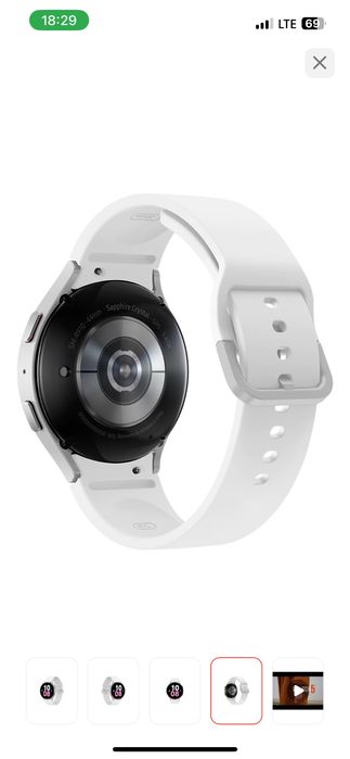 Galaxy Watch 5 44мм белого цвета
