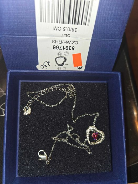 Провадавам колие Сваровски