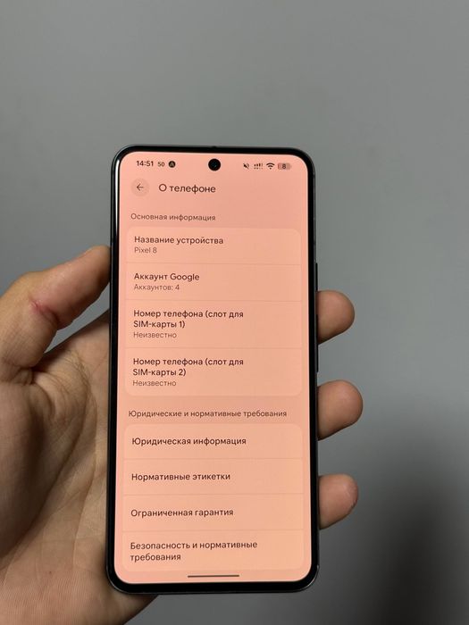 Google Pixel 8 8/128 kor dok
