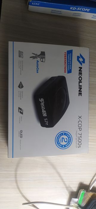 Ejicar 906 singnalizatsiya , antiradar 7500, pabeda signal