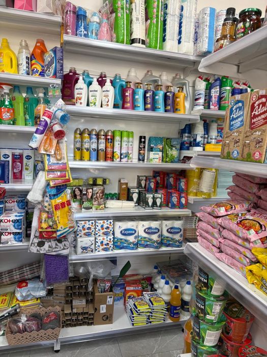 Маганзин за 250К