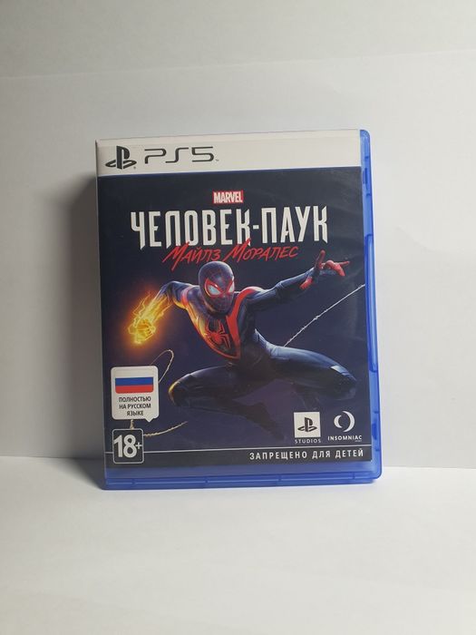 Человек паук майлз маралез