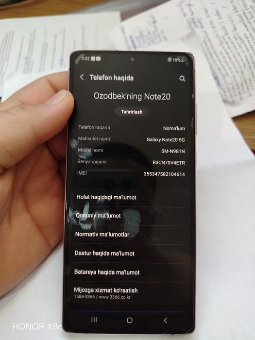 Galaxy amsung not 20