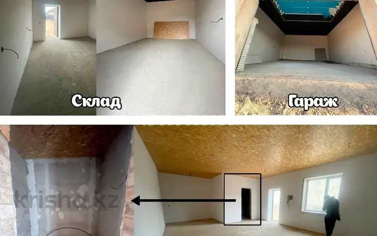 Продается 5 комнатный дом