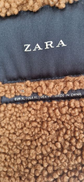 Мъжко кожено яке Zara