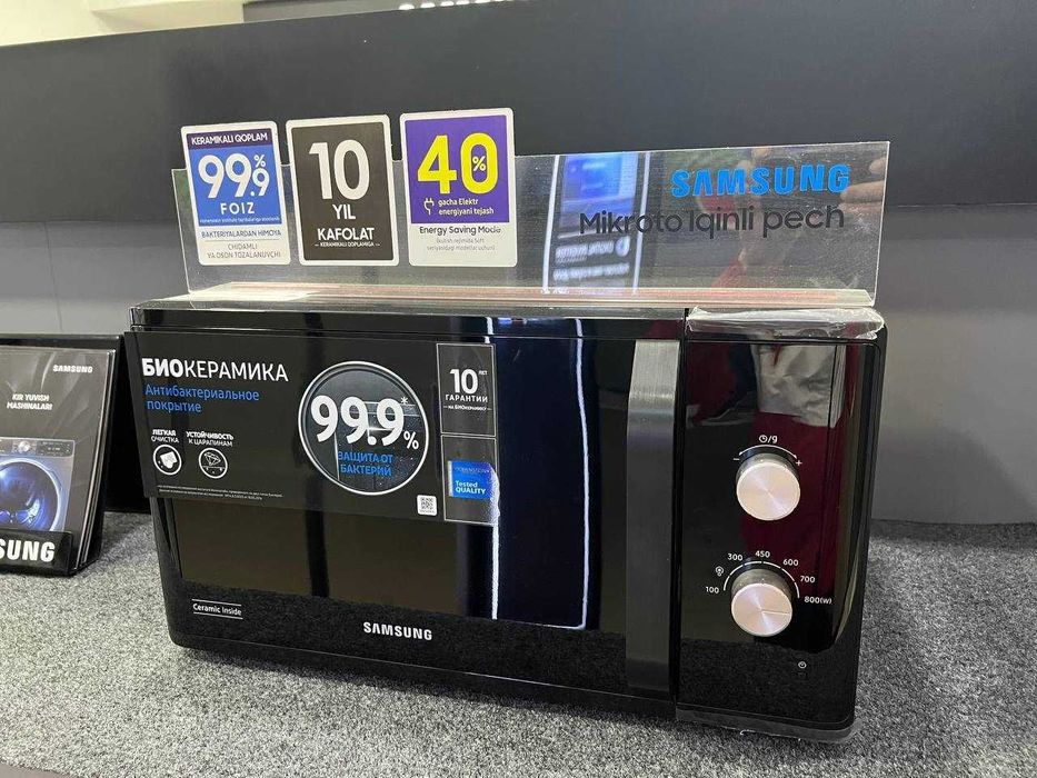 Микроволновая печь Samsung (solo 23L) Model  : MS23K3614AK  Доставка