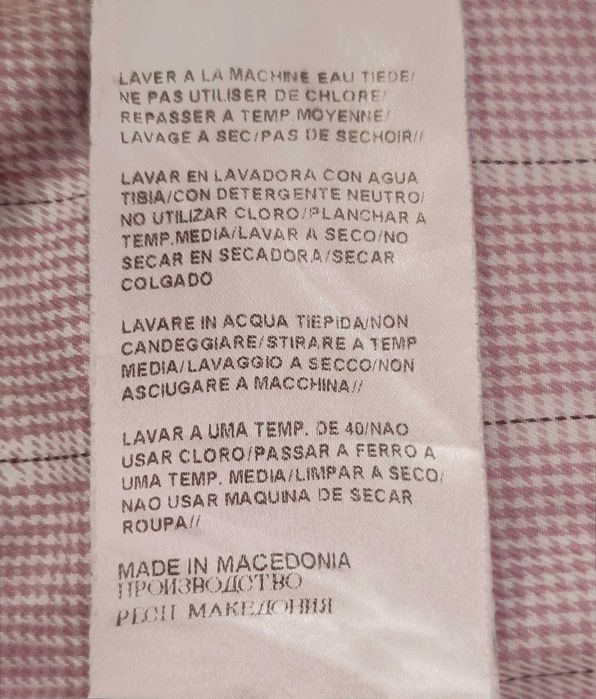 Camasa Hugo Boss - Checkred Light-Pink