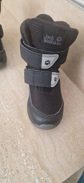 Зимни обувки jack wolfskin  номер 27 като нови