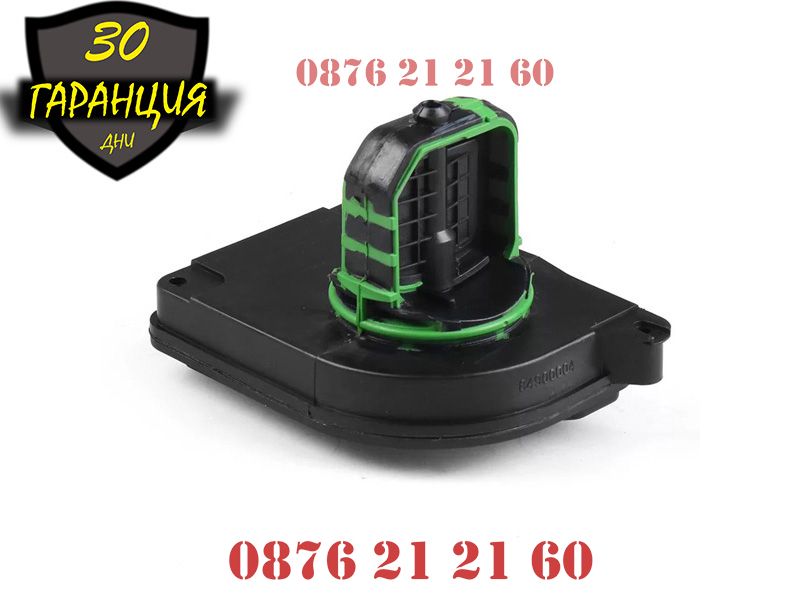 Клапан Клапа DISA ДИСА входящ колектор BMW E60 E61 E63 E81 E90 E91 E92