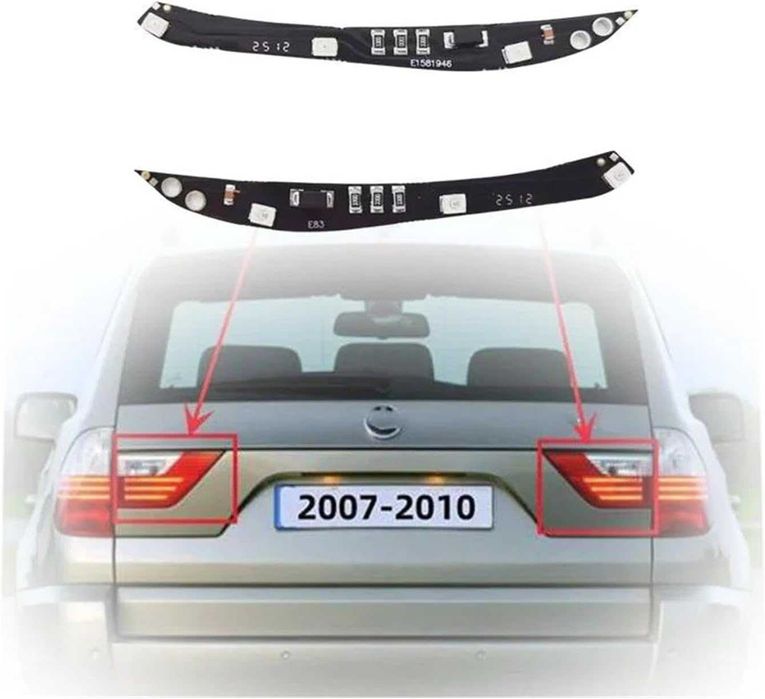 Платки за стоп  BMW X3 E83 FEIS след 2007- ( Външен стоп и Вътрешен стоп)