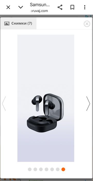 Samsung galaxy buds4 Pro