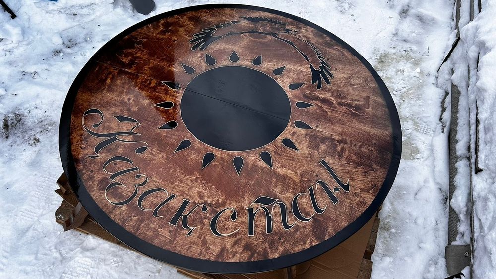 Дастахан Стол складной круглый