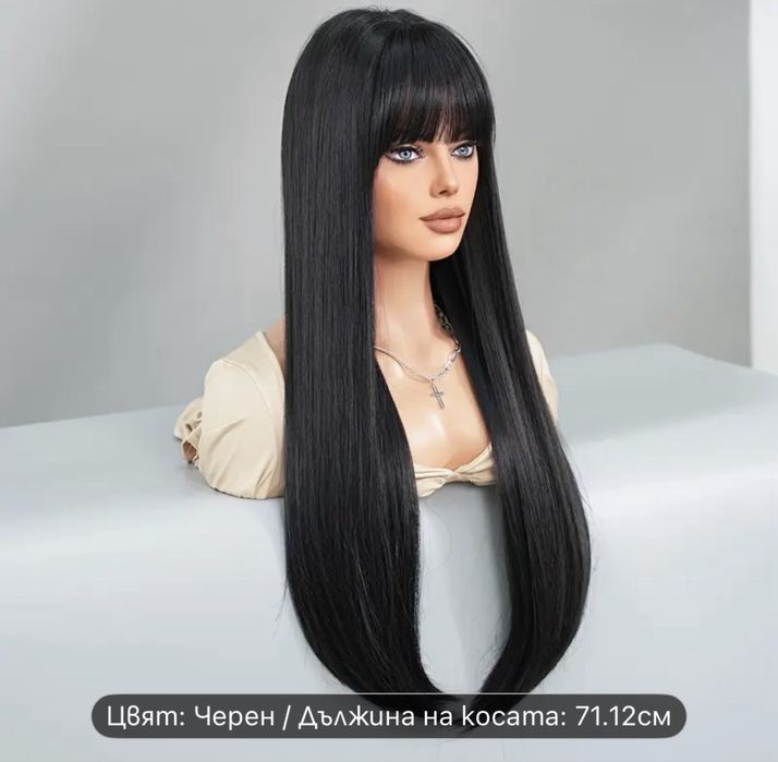 Козметична чантичка с usb огледало