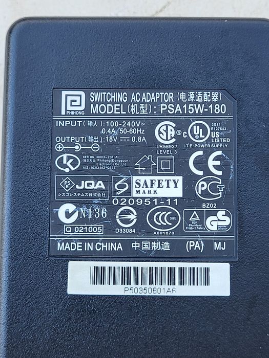 Alimentator 18V 0,8A mufa 5,5x2,5mm CISCO
