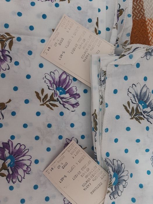 Руски пелени от Соца