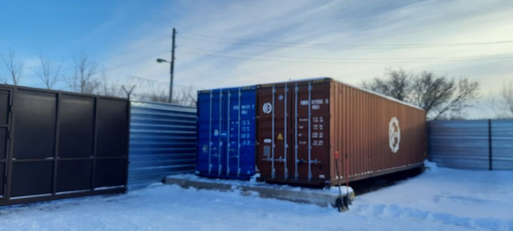 Аренда контейнера Пригородный