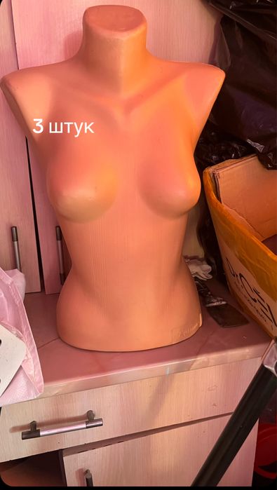 Продается манакен