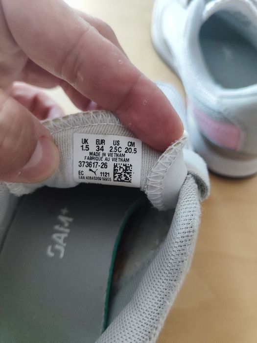 Детски маратонки Puma