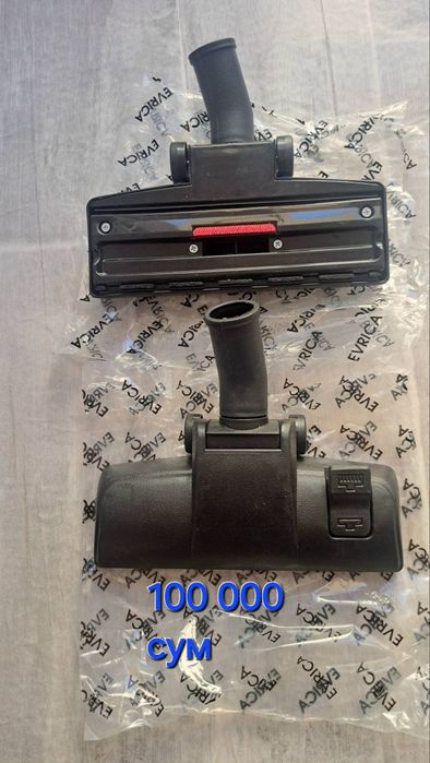 Продаю щётку насадка для пылесоса Samsung