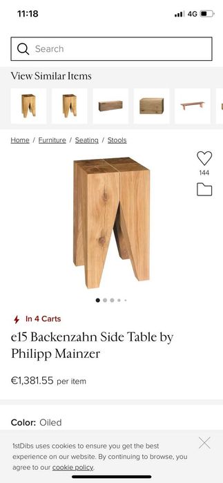 Дизайнерски мебел