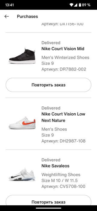 Продаются оригинальные(с чеками) кроссовки Nike court legacy low 9 - 4