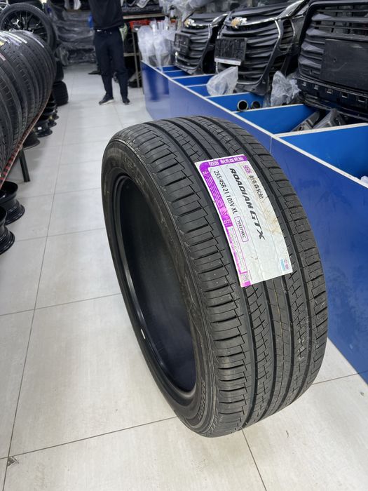NEXEN GTX 255/45/R21