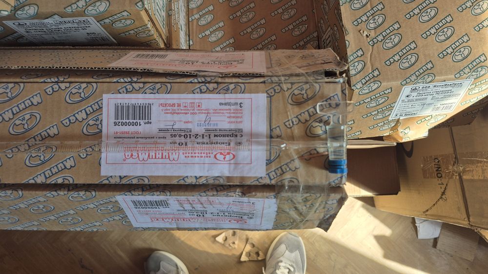 Бюретка с краном и Пипетки Мора