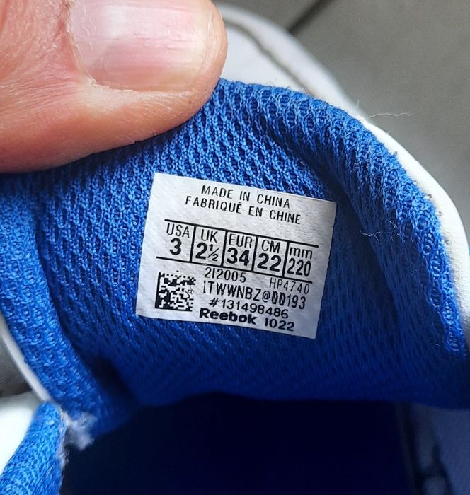 Маратонки Reebok  Детски