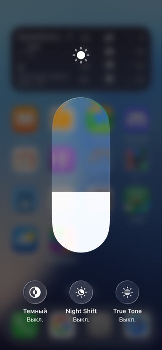 Айфон 11 без ремонт