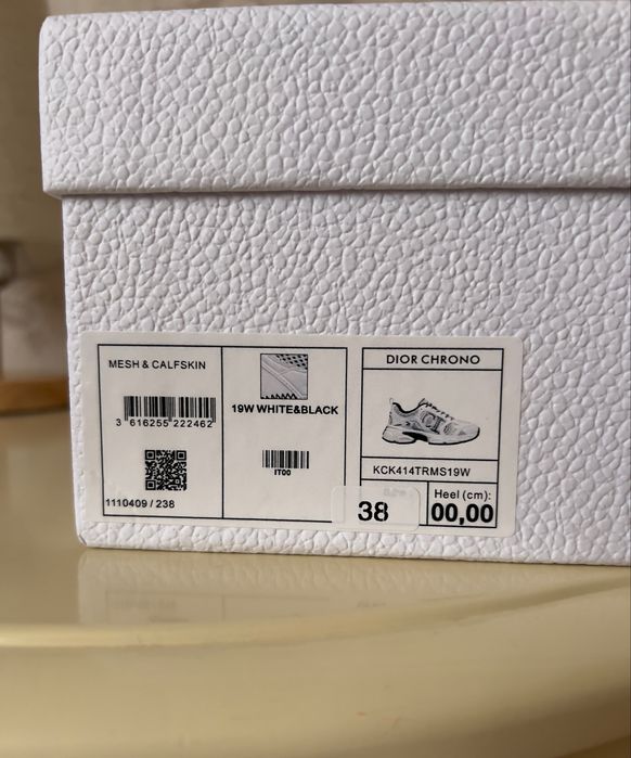 Продам кроссовки