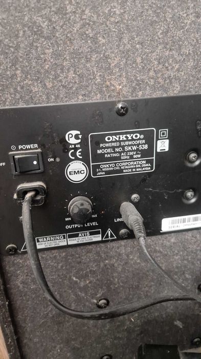 Subufăr onkyo SKW 538 activ 230v, 90 W