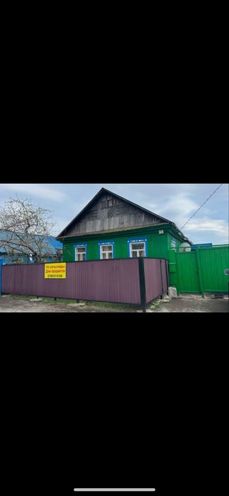 Продам дом в центре