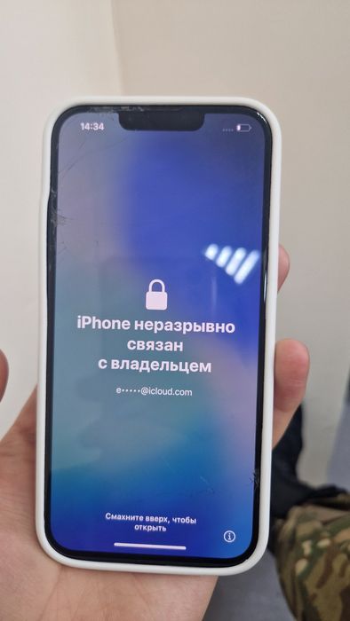 Продам айфон 13!