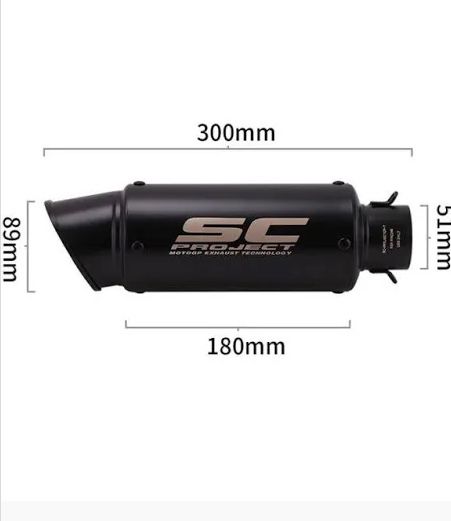 SC выхлоп б/у хорошое состояние